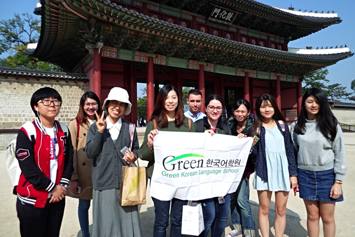 [Changdeokgung Palac...