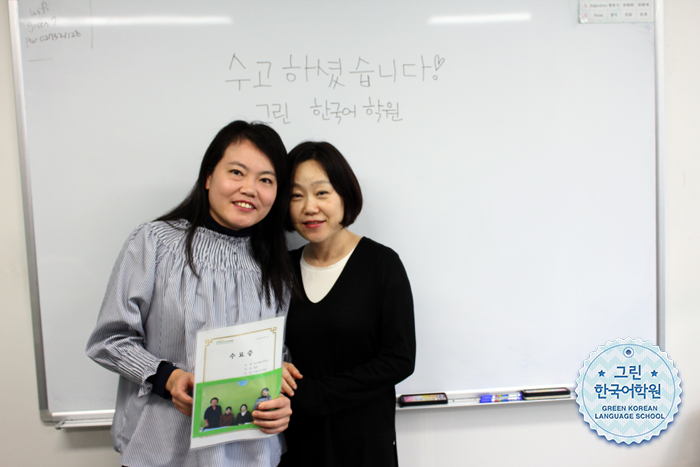 [Completion ceremony] 일본 한국어학원 위탁수업 수료식 현장!