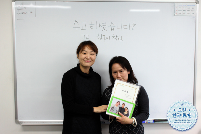 [Completion ceremony] 일본 한국어학원 위탁수업 수료식 현장!