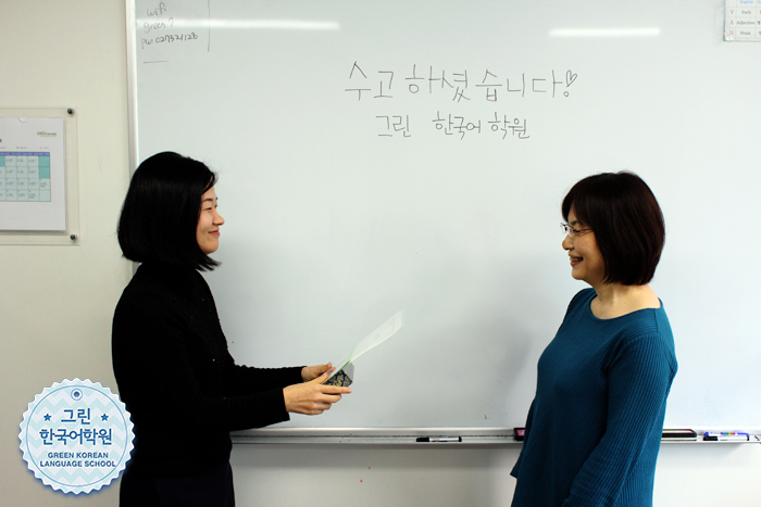 [Completion ceremony] 일본 한국어학원 위탁수업 수료식 현장!