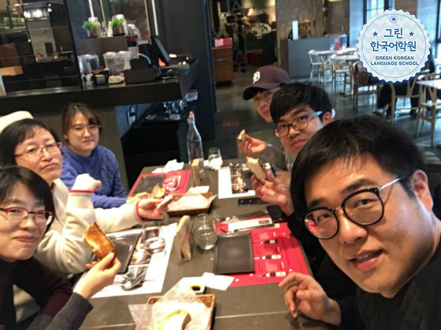 [Lunch with GKLS family] 한국어학원, 한국어학원 숙소 직원의 광화문 회식!