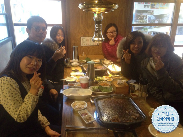 [Gogi Party] 그린 한국어학원 고기파!