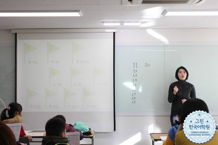 [Chinese Group Lesson]  여행과 한국어 수업을 함께! 그린 한국어학원에서~