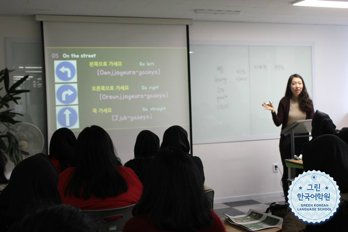 [Special class] 한국 여행과 한국어 수업을 동시에!