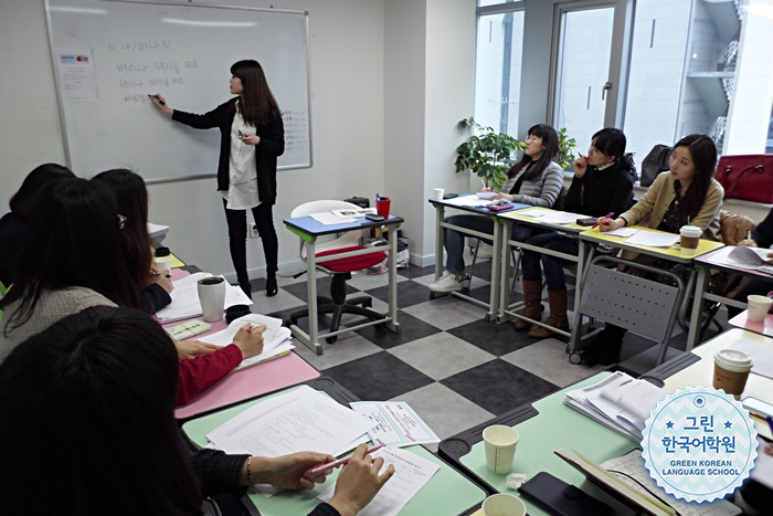 [Teacher's training] 더 좋은 그린 한국어학원을 위한 시범 강의!