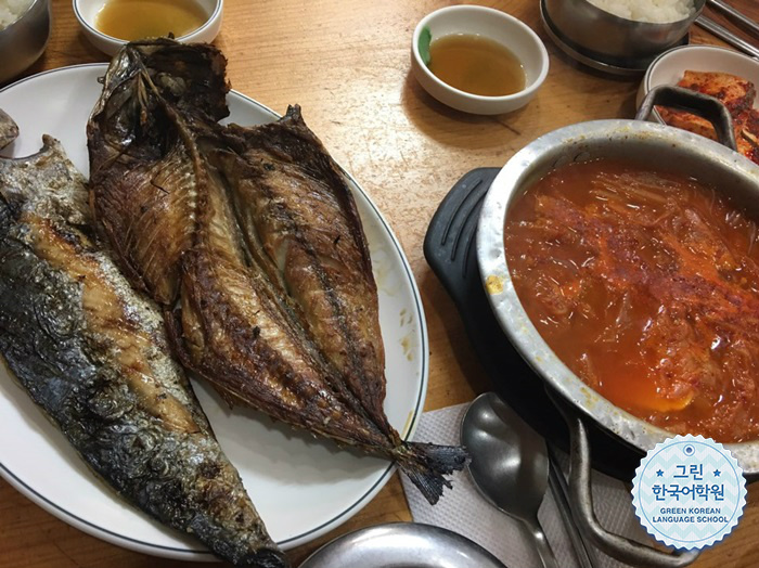 [Lunch together] 오늘의 점심은 생선구이~