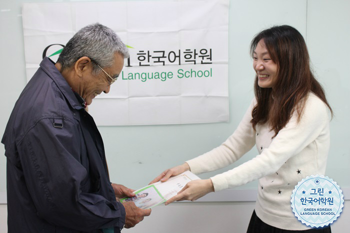 [Short-term class in March] 항상 그린 한국어학원을 방문해 주시는 일본인 학생분들!