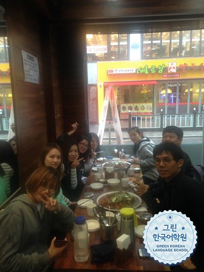 [Lunch together] 함께 식사하면서 더 친해지는 그린 한국어학원 학생들!