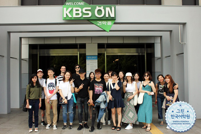 [Culture Experienc of June] Visiting KBS