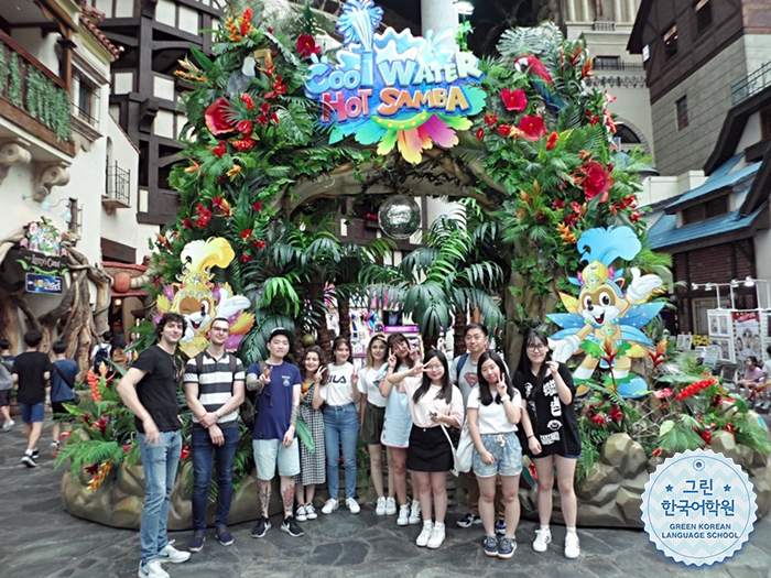 [Lotte world]