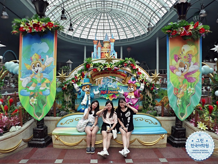 [Lotte world]