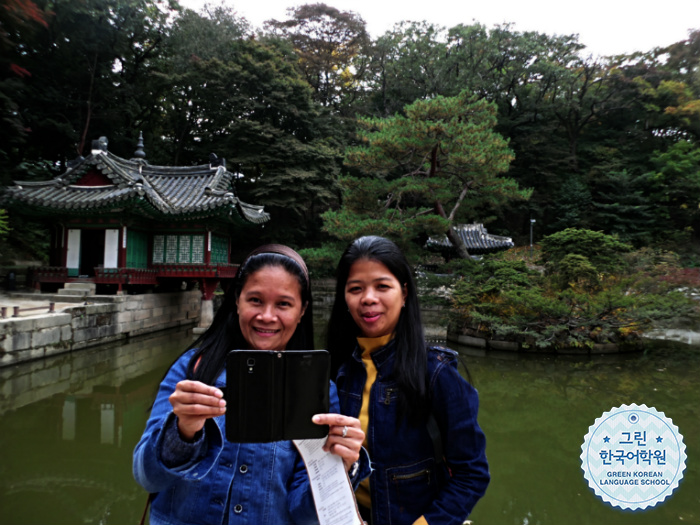 [Visiting Changdeokgung]