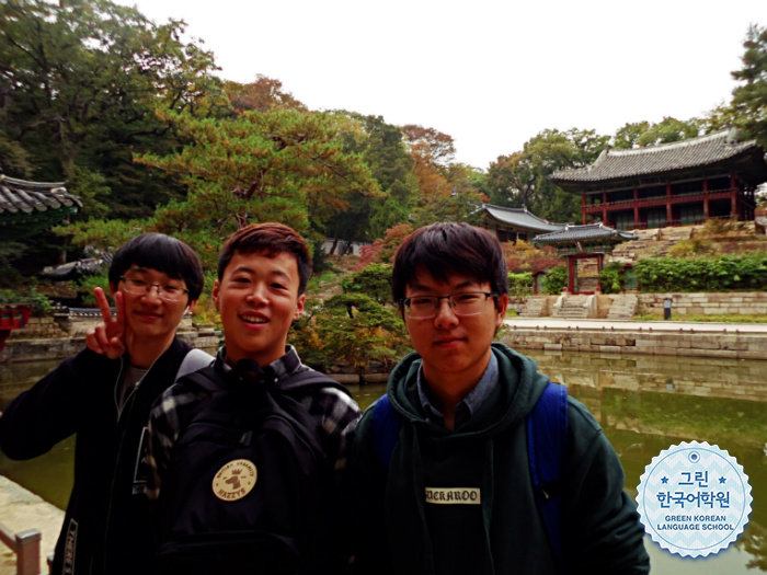 [Visiting Changdeokgung]