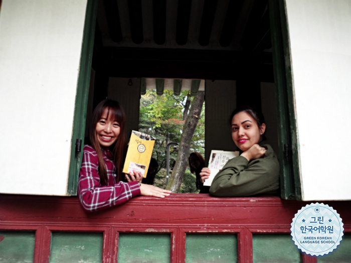 [Visiting Changdeokgung]