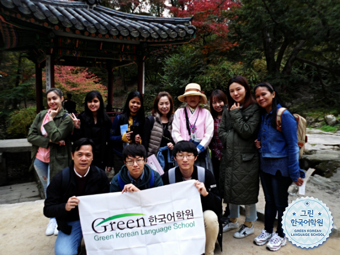 [Visiting Changdeokgung]