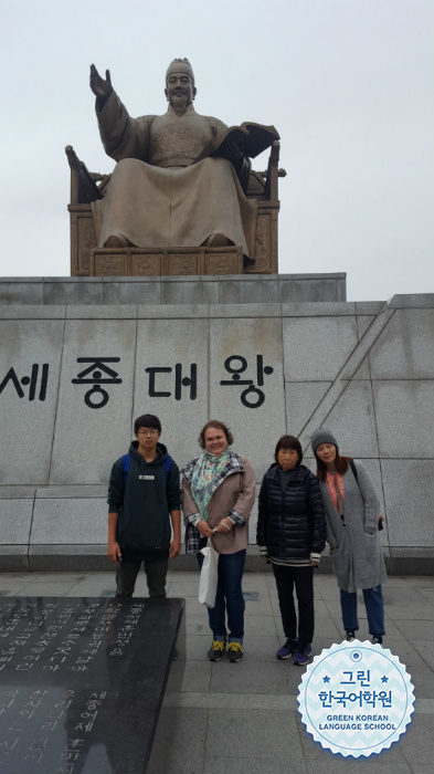 [The tale of King Sejong]