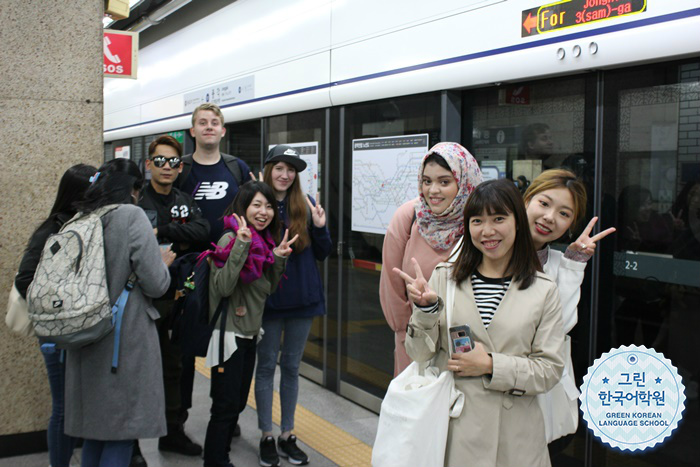 [Han River Cruise]