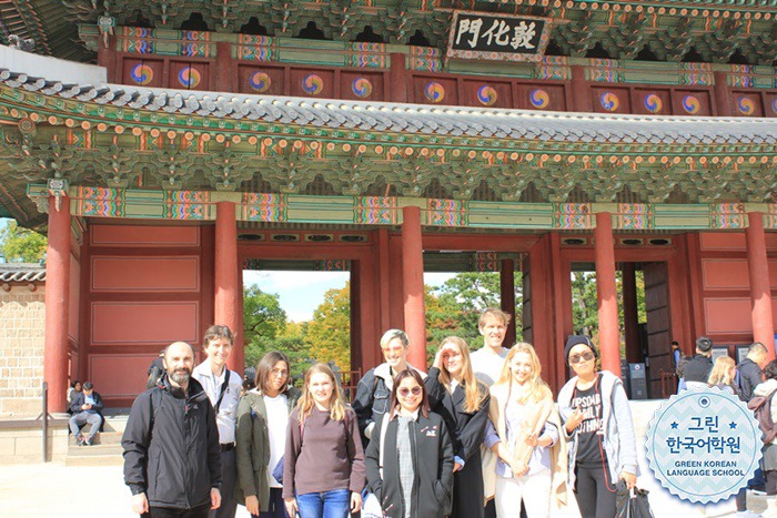 [Gyeongbokgung Palace]