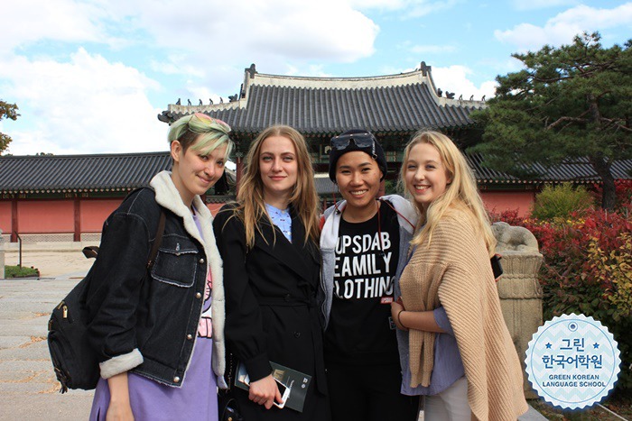 [Gyeongbokgung Palace]