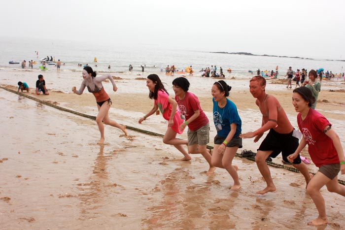 머드축제